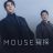 Mouse : 1.Sezon 5.Bölüm izle
