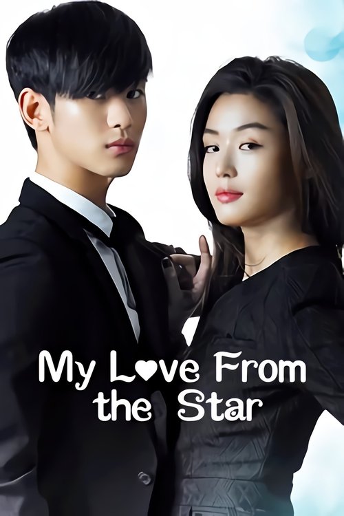 My Love From Another Star : 1.Sezon 2.Bölüm