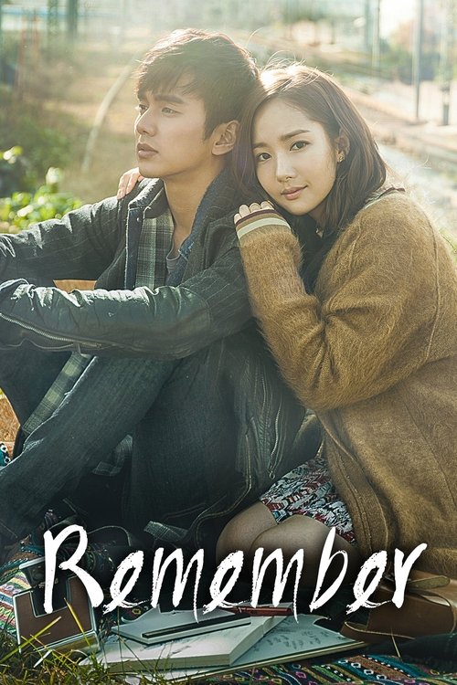 Remember : 1.Sezon 17.Bölüm