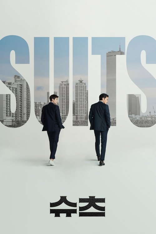 Suits : 1.Sezon 13.Bölüm