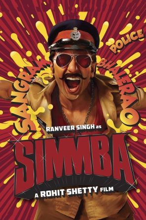 Aslan Yurek Simmba   / Simmba izle (2018)