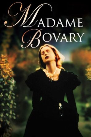 Bayan Bovary izle (1991)