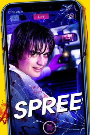 Çılgınlık Spree izle (2020)
