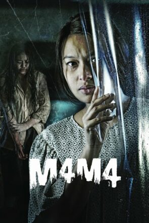M4M4 izle (2020)