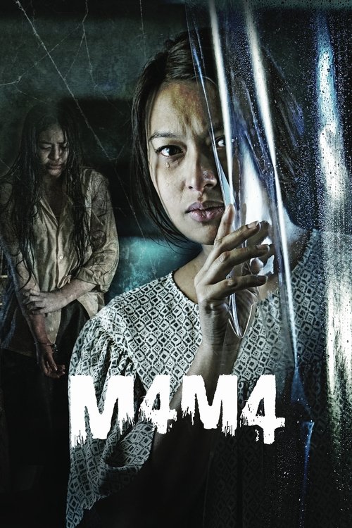 M4M4 izle (2020)