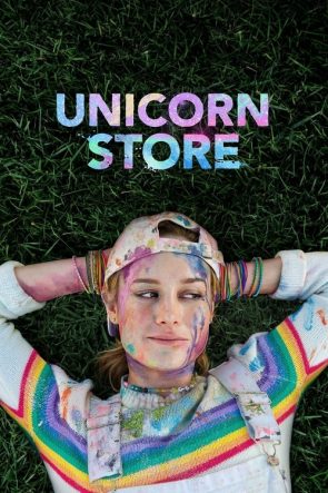 Unicorn Store izle (2017)