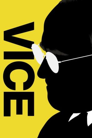 Vice izle