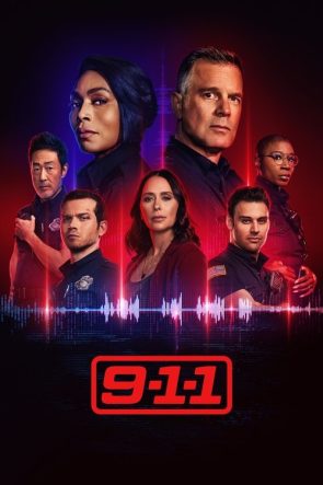 9-1-1