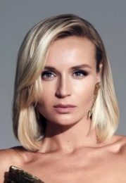 Полина Гагарина