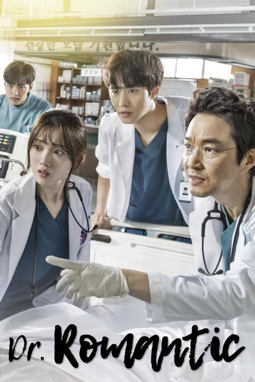 Dr. Romantic : 1.Sezon 8.Bölüm
