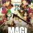 Magi : 2.Sezon 4.Bölüm izle