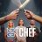 Next Gen Chef : 1.Sezon 6.Bölüm izle