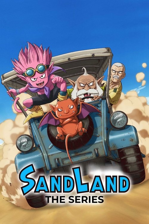 SAND LAND THE SERIES : 1.Sezon 9.Bölüm