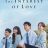 The Interest of Love : 1.Sezon 2.Bölüm izle