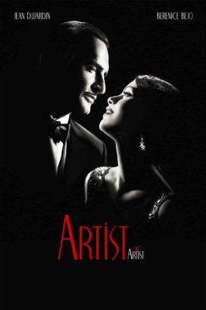 Artist izle (2011)