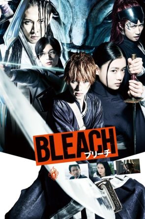 Bleach izle (2018)