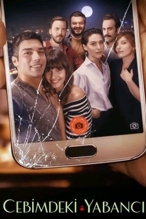 Cebimdeki Yabancı izle (2018)