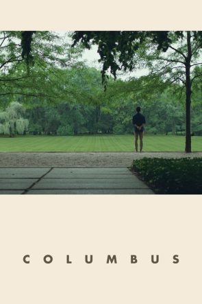 Columbus izle (2017)