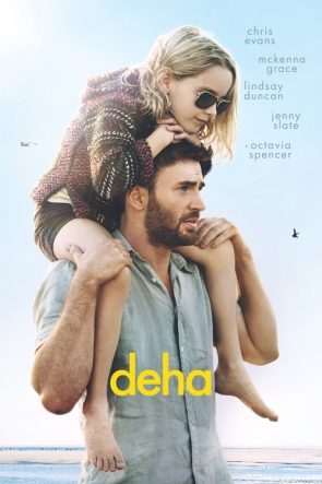 Deha izle (2017)