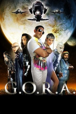 G.O.R.A. izle (2004)