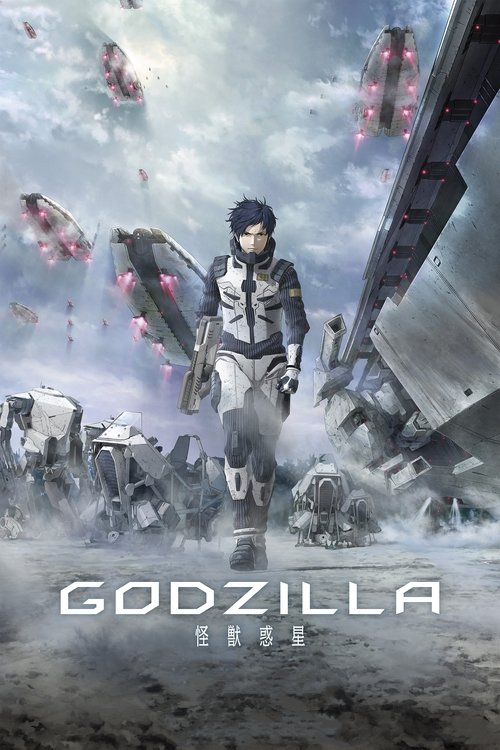 Godzilla: Canavar Gezegeni izle (2017)
