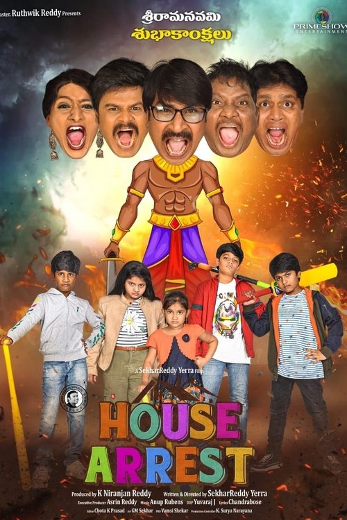 House Arrest izle (2021)