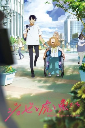 Josee to Tora to Sakana-Tachi izle (2020)