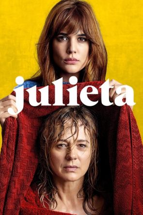 Julieta izle (2016)