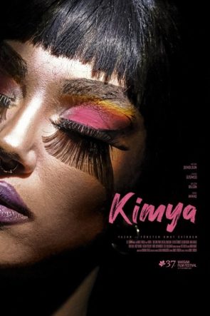 Kimya izle (2021)