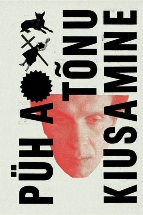 Püha Tõnu kiusamine izle (2009)