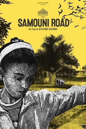 Samouni’lerin Yolu izle (2018)