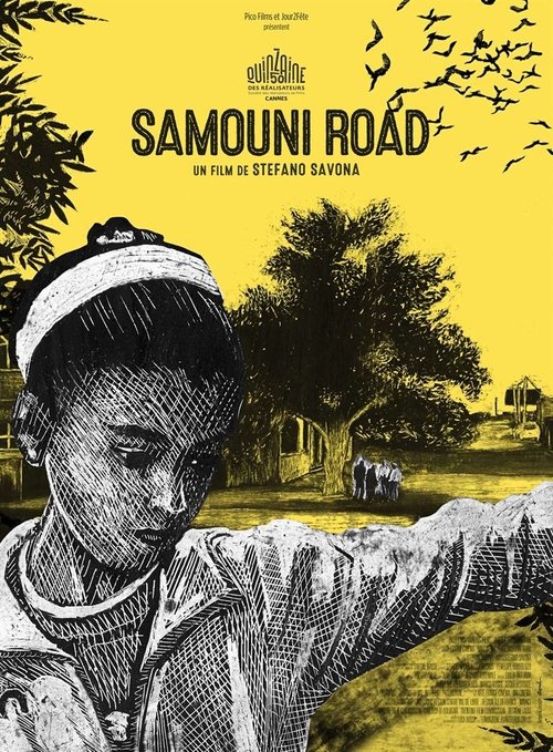 Samouni’lerin Yolu izle (2018)