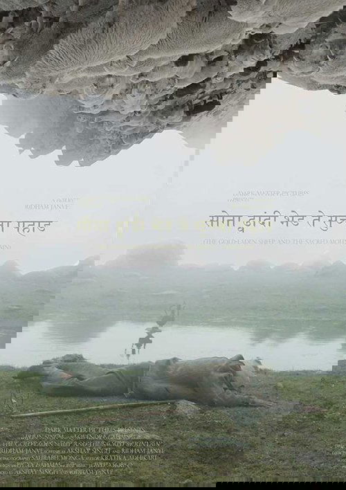 Sona Dhwandi Bhed Te Suchha Pahad izle (2018)