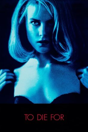 Sonsuz İhtiras izle (1995)