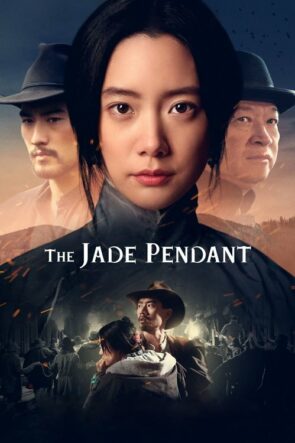 The Jade Pendant izle (2017)