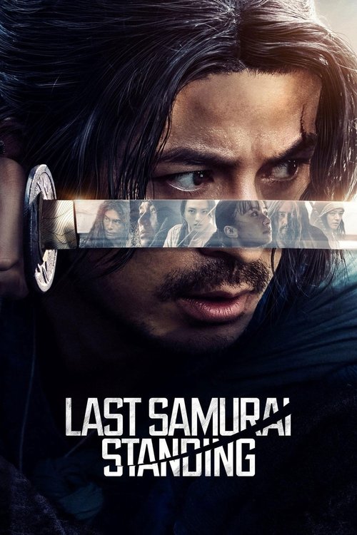 Last Samurai Standing : 1.Sezon 4.Bölüm